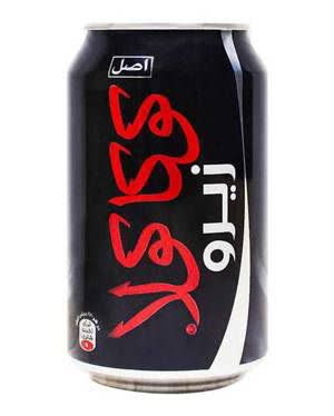 نوشابه قوطی زیرو (کوکا کولا)
